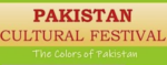 Pakistan Cultural Festival