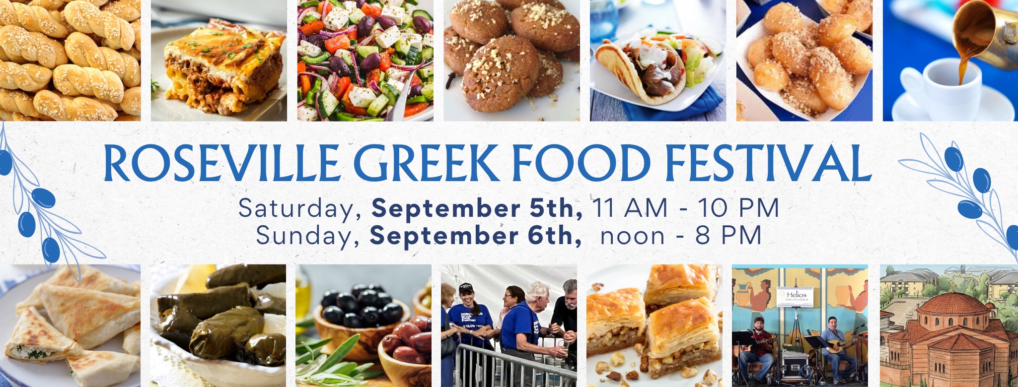 2026 Roseville Greek Food Festival
