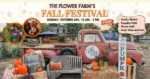 Fall Festival at The Flower Farm