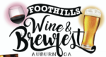 Foothills Wine And Brewfest